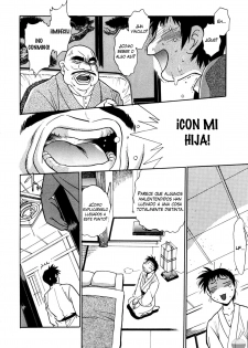 [Manabe Jouji] Ring x Mama 2 Ch. 15 [Spanish] [Nightow] - page 12