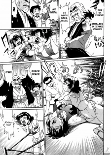 [Manabe Jouji] Ring x Mama 2 Ch. 15 [Spanish] [Nightow] - page 23