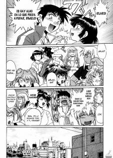 [Manabe Jouji] Ring x Mama 2 Ch. 15 [Spanish] [Nightow] - page 6