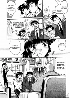 [Manabe Jouji] Ring x Mama 2 Ch. 15 [Spanish] [Nightow] - page 7