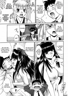 [Manabe Jouji] Ring x Mama 2 Ch. 16 [Spanish] [Nightow] - page 12