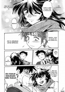 [Manabe Jouji] Ring x Mama 2 Ch. 16 [Spanish] [Nightow] - page 25
