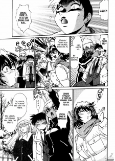 [Manabe Jouji] Ring x Mama 2 Ch. 16 [Spanish] [Nightow] - page 4