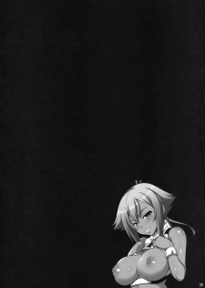 (COMIC1☆6) [Goromenz (Yasui Riosuke)] Combine Dependence (Aquarion Evol) [English] [Kizlan] - page 24