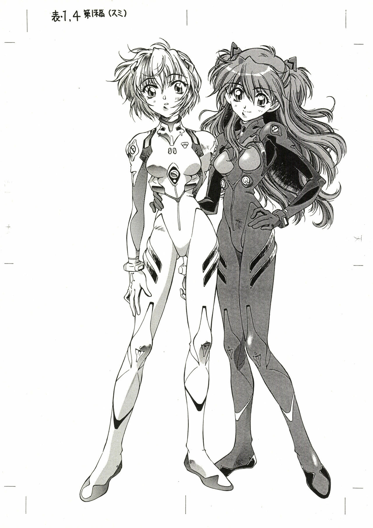 [Hotel California (Natsuno Suika)] TOKONATSU HEAVEN (Neon Genesis Evangelion) [Digital] page 64 full
