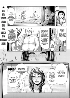 [Edo Shigezu] Settai Play (Tekagen Nashi) (Bishoujo Kakumei KIWAME Vol. 12) [Spanish] {Kallen-Kozuki}