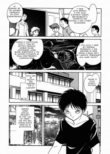 [Keno Yantarou] Oh! My DOG [Russian] [FOGHRYE4] - page 47