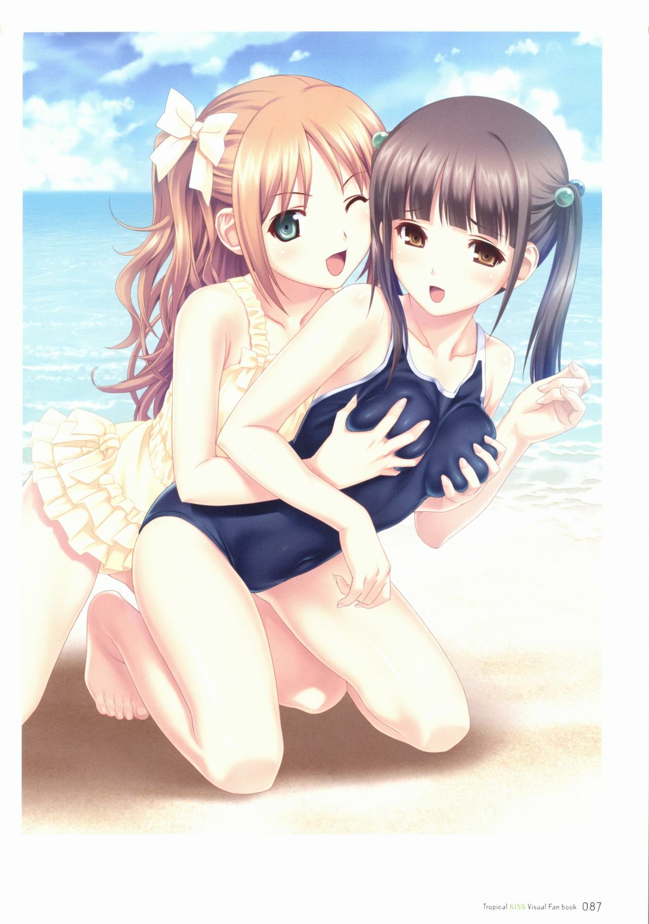 [Koutaro] Tropical KISS Visual Fan Book - Koutaro Art Works page 89 full