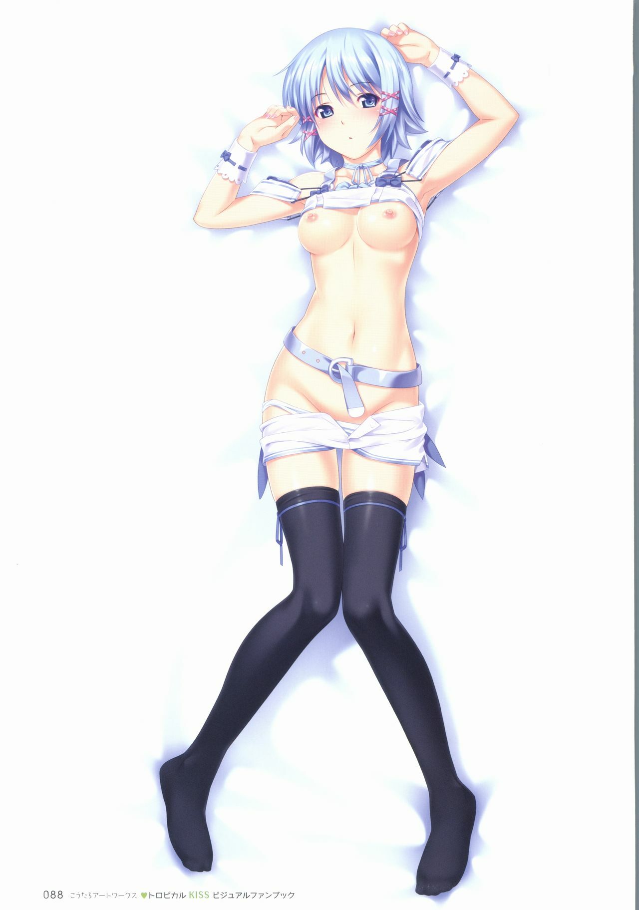 [Koutaro] Tropical KISS Visual Fan Book - Koutaro Art Works page 90 full