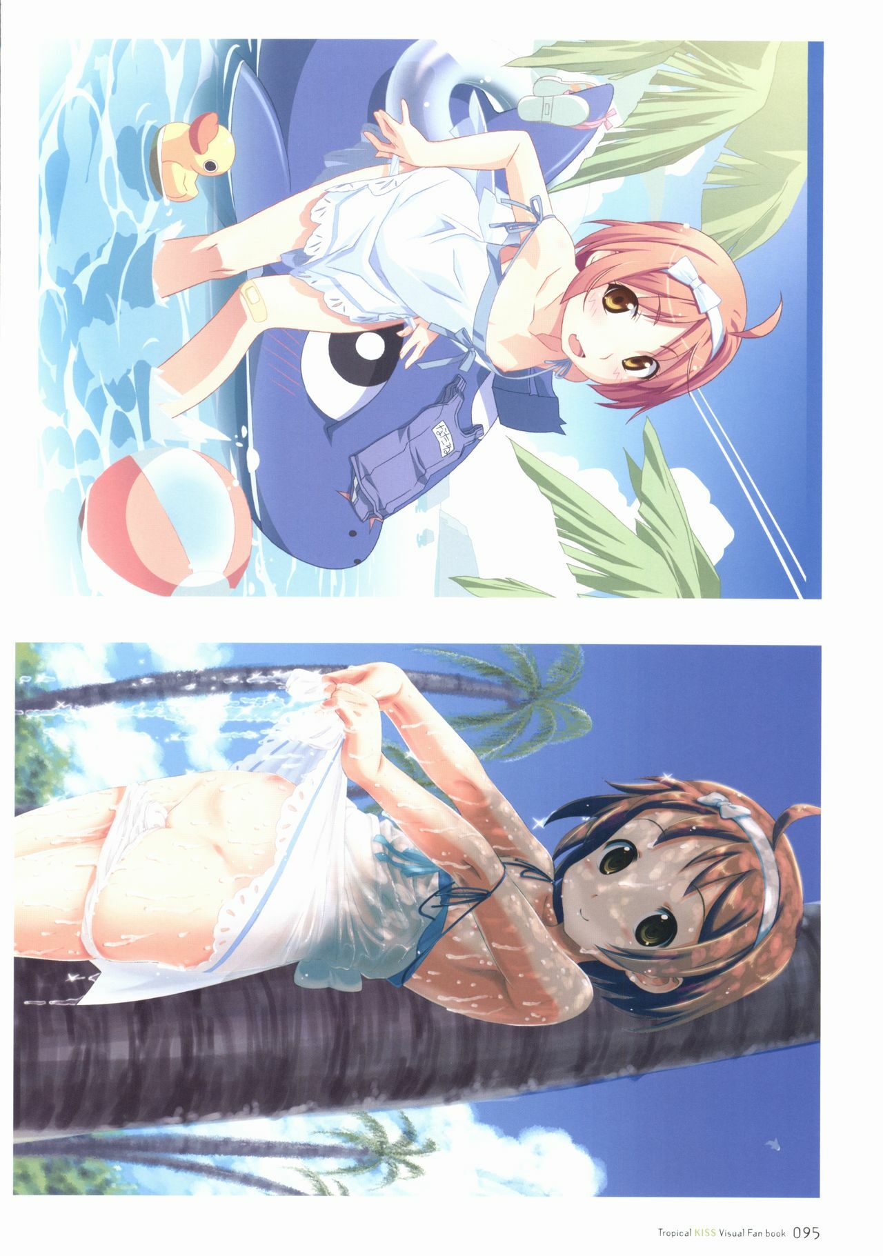 [Koutaro] Tropical KISS Visual Fan Book - Koutaro Art Works page 97 full