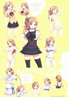 [Koutaro] Tropical KISS Visual Fan Book - Koutaro Art Works - page 49