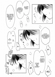 (C66) [MSIZE (Riumu)] SEME KANON 2 (Kanon) [Italian] {maipantsu} - page 12