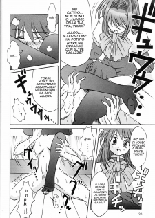(C66) [MSIZE (Riumu)] SEME KANON 2 (Kanon) [Italian] {maipantsu} - page 21