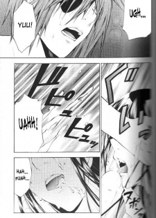 (ComiChara 2) [A.A.O, Houseki Hime (Inukai Nono, Shinohara Hana)] bananurse (D.Gray-man) [English] [SaHa] [Incomplete] - page 13
