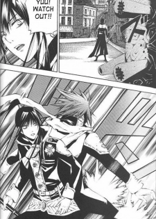 (ComiChara 2) [A.A.O, Houseki Hime (Inukai Nono, Shinohara Hana)] bananurse (D.Gray-man) [English] [SaHa] [Incomplete] - page 3