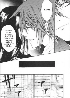 (ComiChara 2) [A.A.O, Houseki Hime (Inukai Nono, Shinohara Hana)] bananurse (D.Gray-man) [English] [SaHa] [Incomplete] - page 6