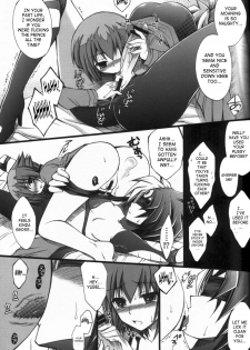 (C78) [CeSALiON (Cesar)] Boku no Juudai ga Konna ni Kawaii Onnanoko no Wake ga Nai (Yu-Gi-Oh! GX) [English] [Saha] - page 10