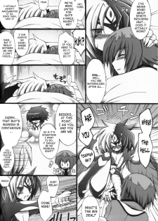 (C78) [CeSALiON (Cesar)] Boku no Juudai ga Konna ni Kawaii Onnanoko no Wake ga Nai (Yu-Gi-Oh! GX) [English] [Saha] - page 5