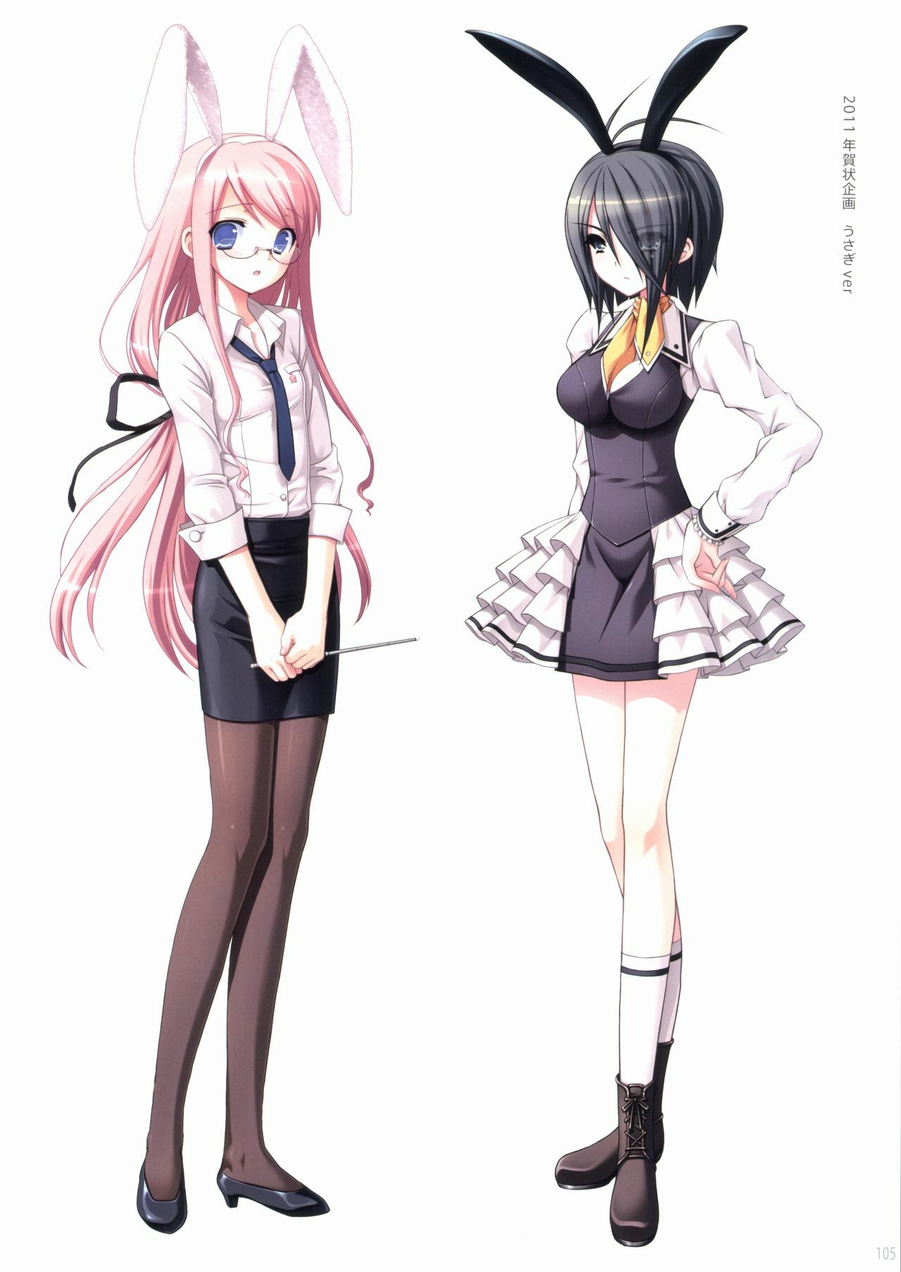 [Kasukabe Akira] Sakura Sakura Color Works Best page 105 full