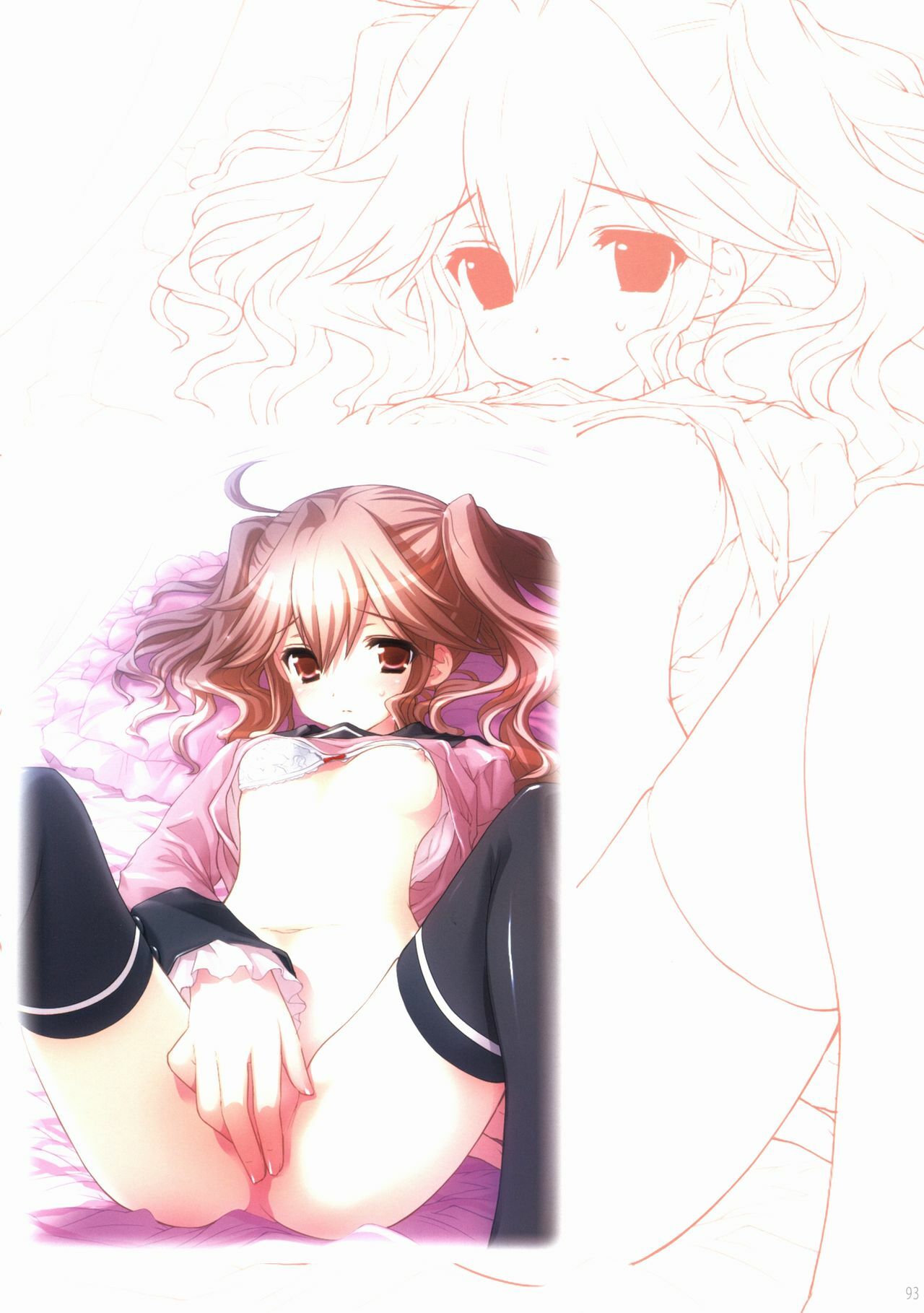 [Kasukabe Akira] Sakura Sakura Color Works Best page 93 full