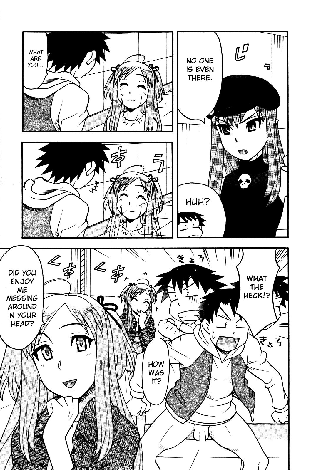 [Yanagi Masashi] Renai Akuma 2 - Love and Devil [English] [redCoMet] page 10 full