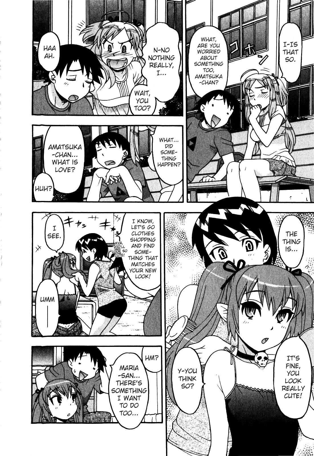 [Yanagi Masashi] Renai Akuma 2 - Love and Devil [English] [redCoMet] page 101 full
