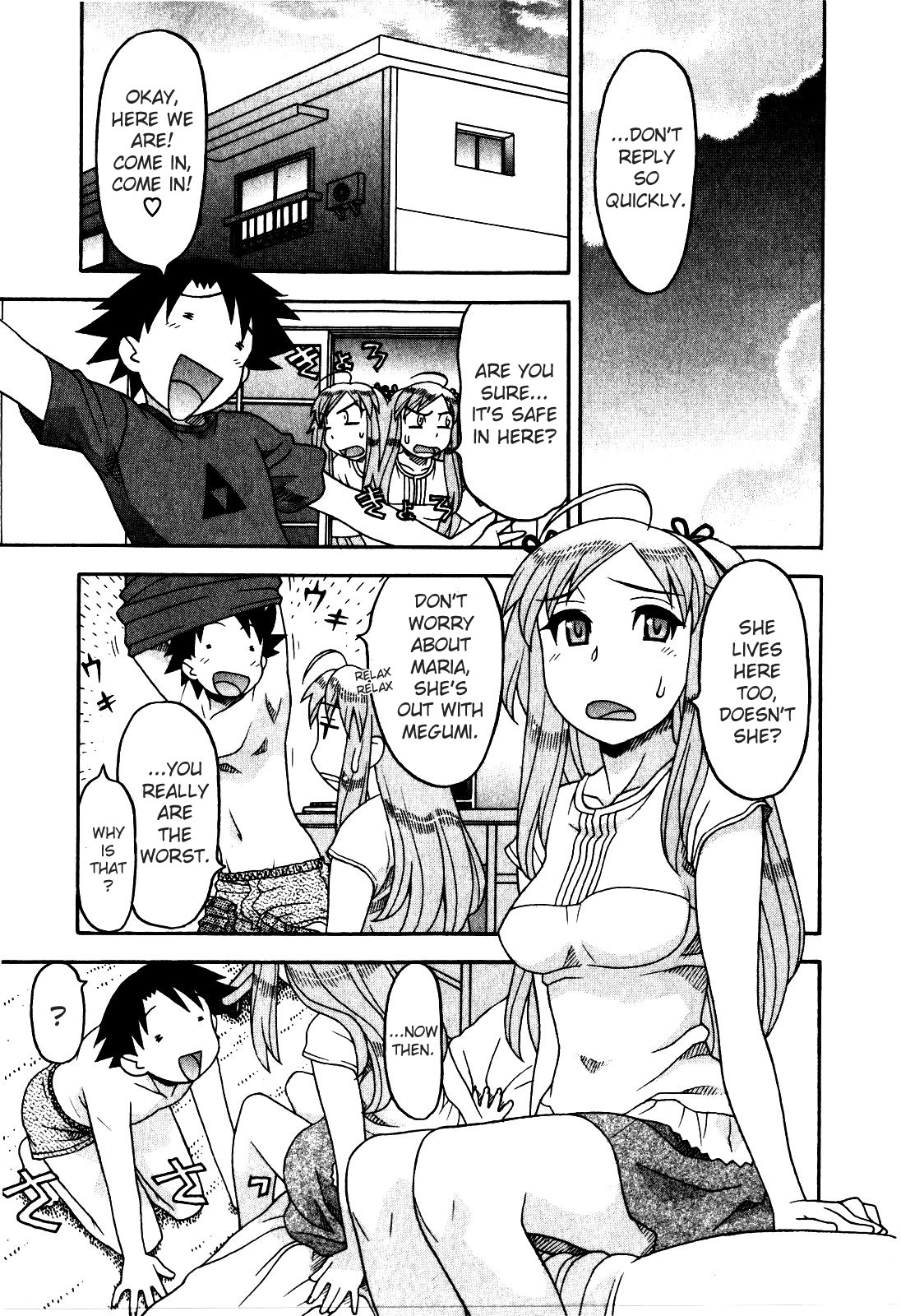 [Yanagi Masashi] Renai Akuma 2 - Love and Devil [English] [redCoMet] page 104 full
