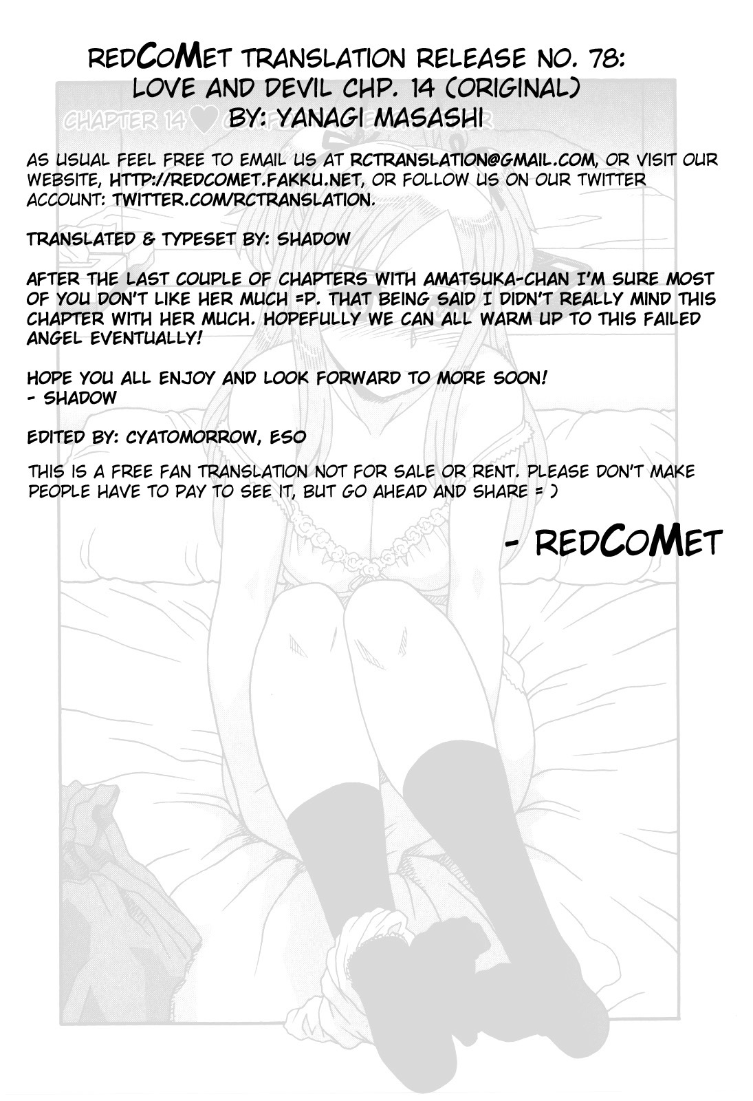 [Yanagi Masashi] Renai Akuma 2 - Love and Devil [English] [redCoMet] page 116 full