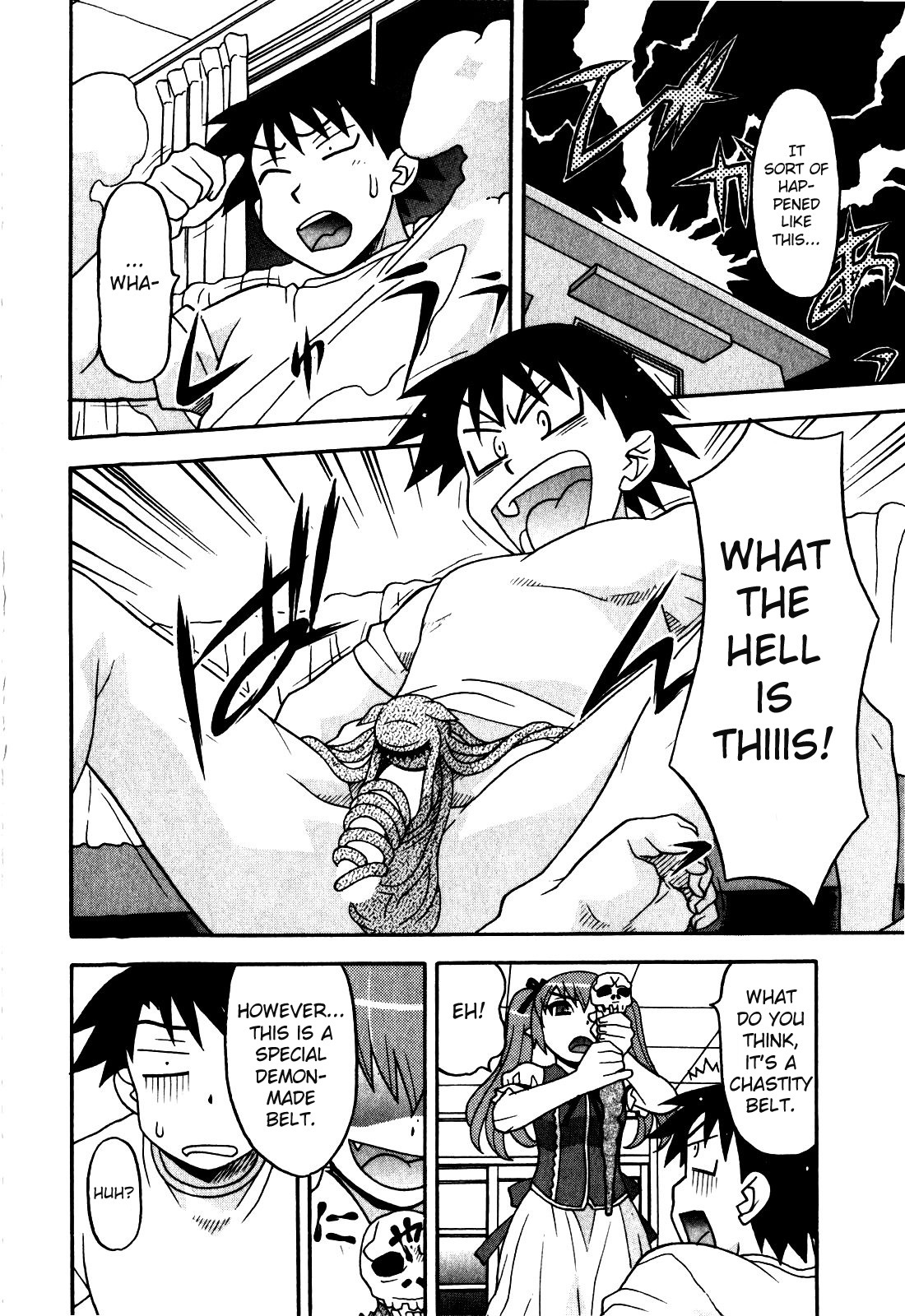 [Yanagi Masashi] Renai Akuma 2 - Love and Devil [English] [redCoMet] page 122 full