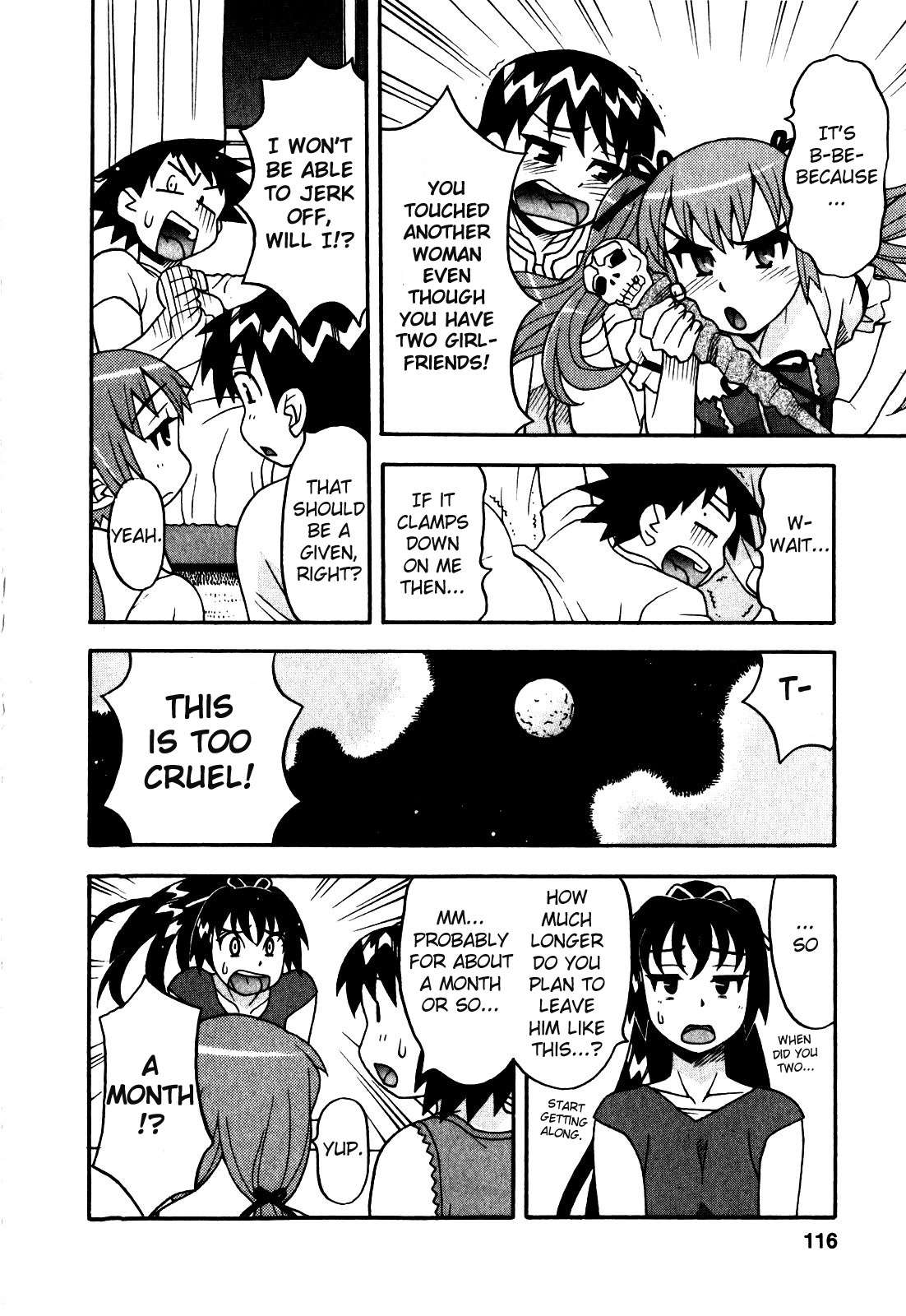 [Yanagi Masashi] Renai Akuma 2 - Love and Devil [English] [redCoMet] page 124 full