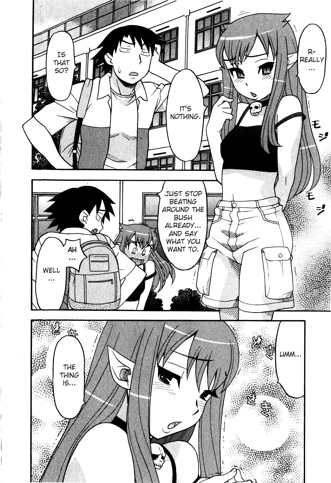 [Yanagi Masashi] Renai Akuma 2 - Love and Devil [English] [redCoMet] page 76 full