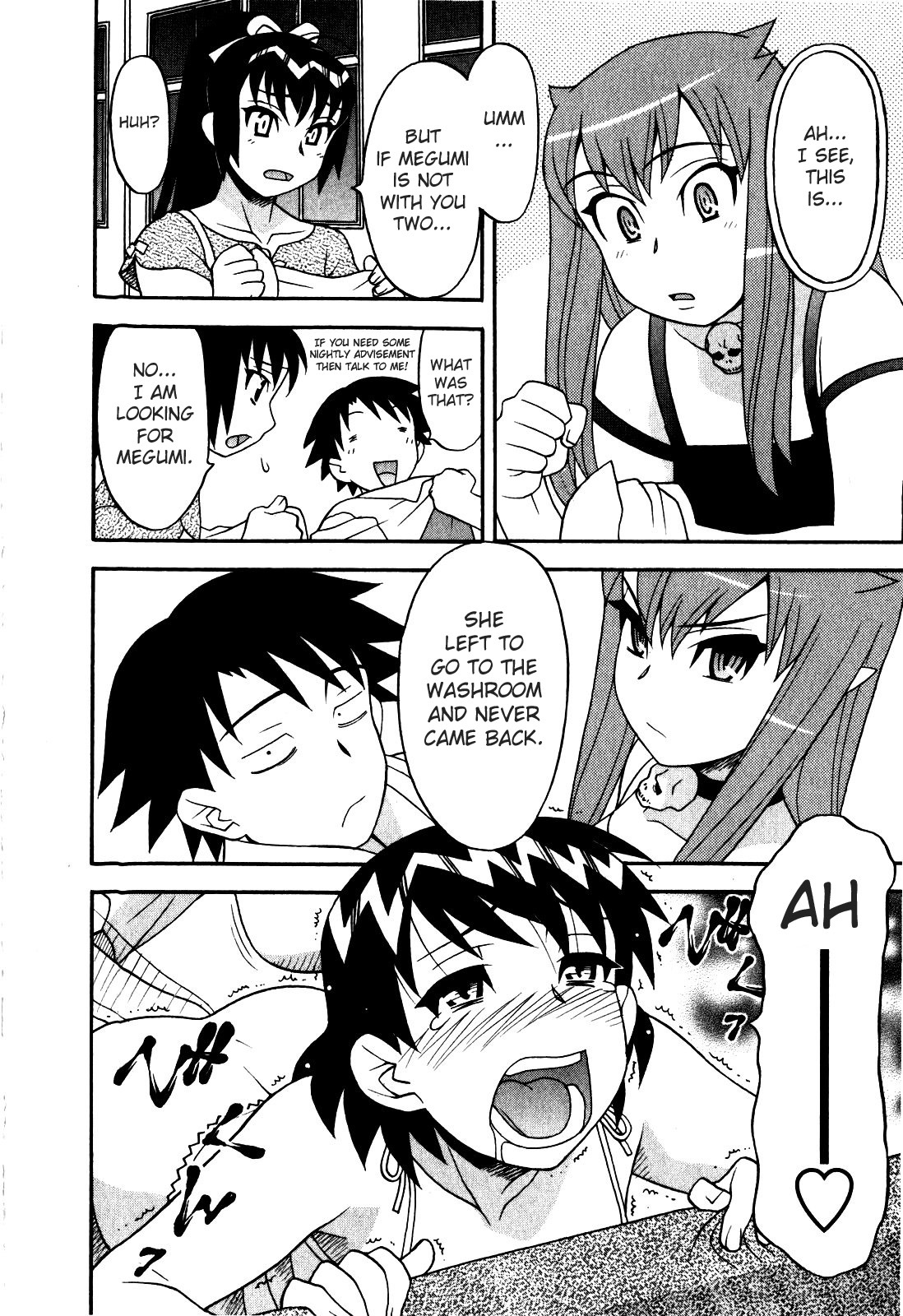 [Yanagi Masashi] Renai Akuma 2 - Love and Devil [English] [redCoMet] page 78 full