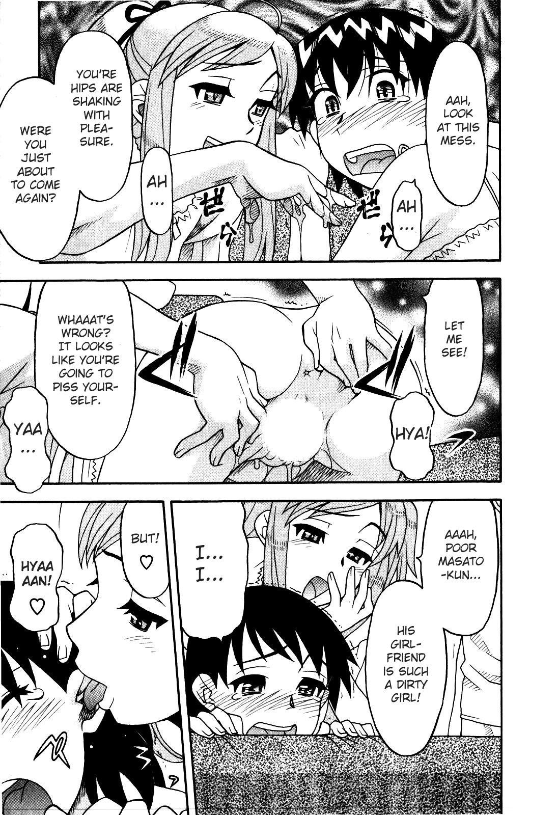 [Yanagi Masashi] Renai Akuma 2 - Love and Devil [English] [redCoMet] page 81 full