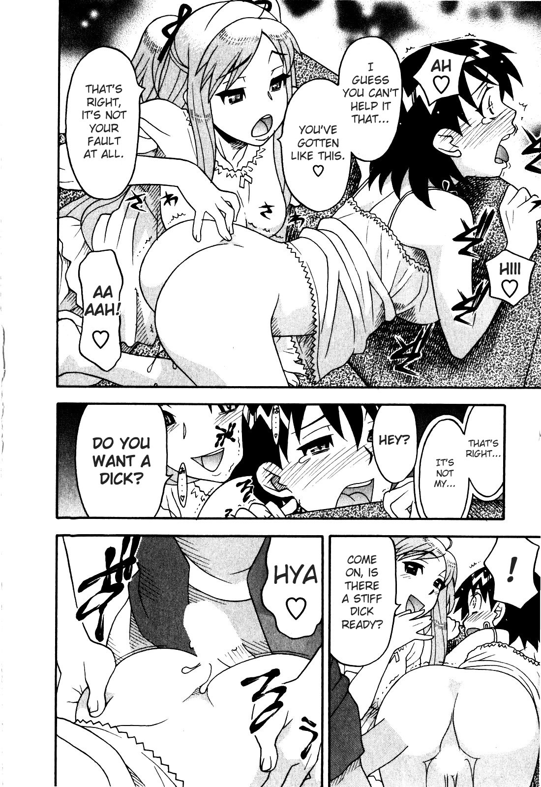 [Yanagi Masashi] Renai Akuma 2 - Love and Devil [English] [redCoMet] page 82 full