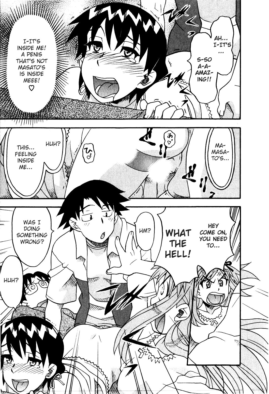 [Yanagi Masashi] Renai Akuma 2 - Love and Devil [English] [redCoMet] page 85 full