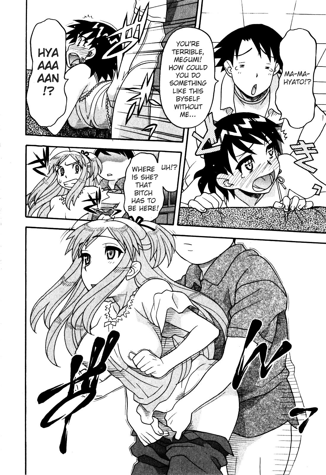 [Yanagi Masashi] Renai Akuma 2 - Love and Devil [English] [redCoMet] page 86 full