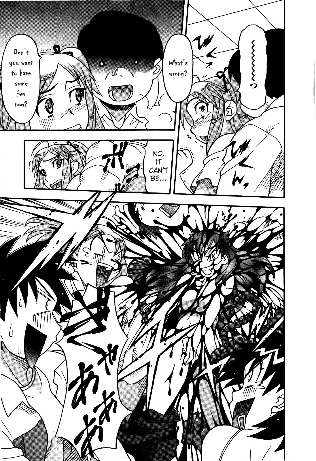 [Yanagi Masashi] Renai Akuma 2 - Love and Devil [English] [redCoMet] page 87 full
