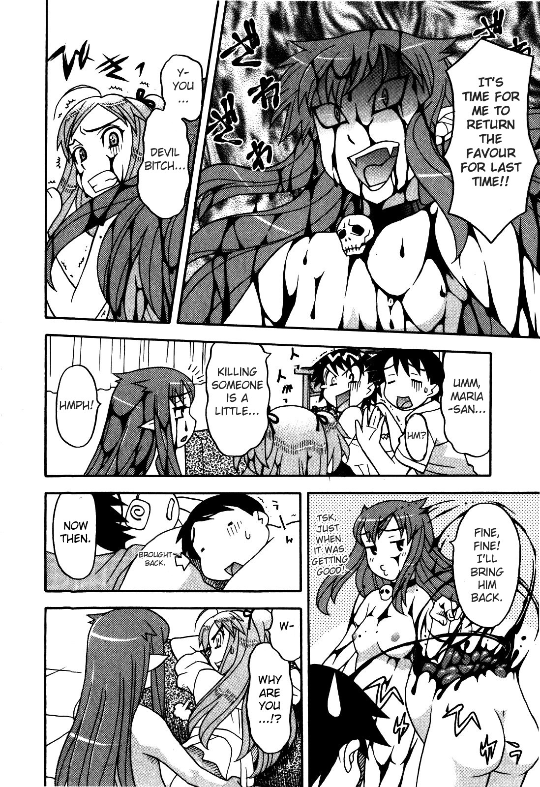 [Yanagi Masashi] Renai Akuma 2 - Love and Devil [English] [redCoMet] page 88 full