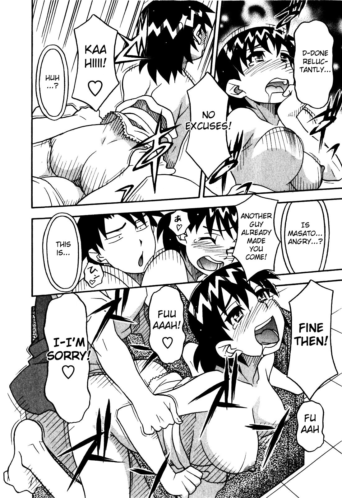 [Yanagi Masashi] Renai Akuma 2 - Love and Devil [English] [redCoMet] page 92 full
