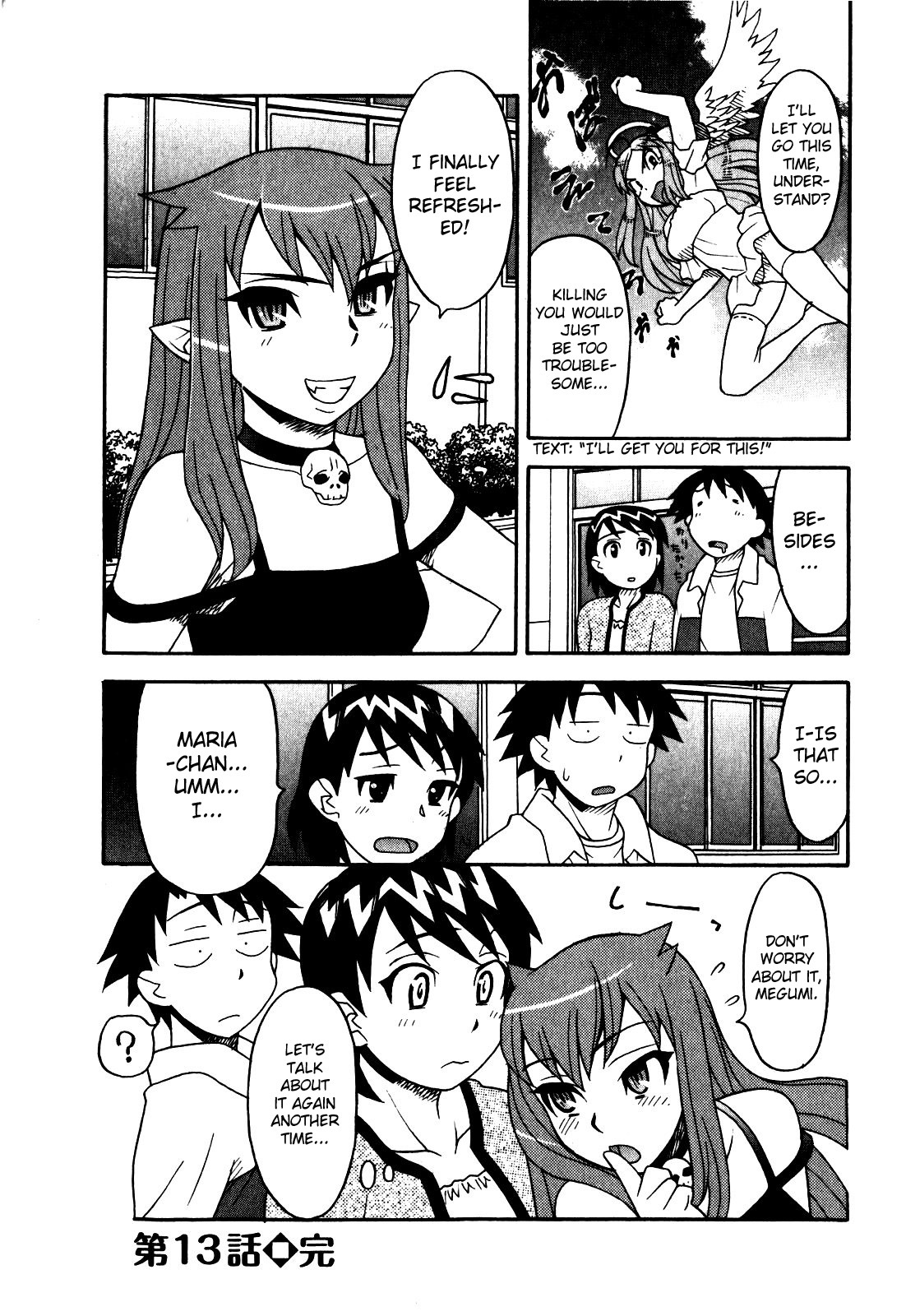 [Yanagi Masashi] Renai Akuma 2 - Love and Devil [English] [redCoMet] page 94 full