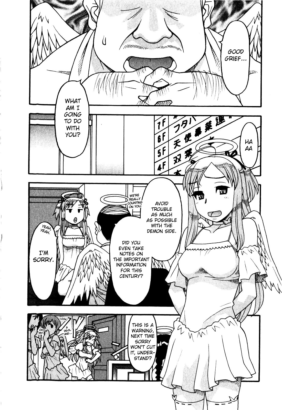 [Yanagi Masashi] Renai Akuma 2 - Love and Devil [English] [redCoMet] page 97 full