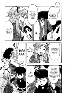 [Yanagi Masashi] Renai Akuma 2 - Love and Devil [English] [redCoMet] - page 12