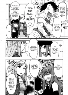 [Yanagi Masashi] Renai Akuma 2 - Love and Devil [English] [redCoMet] - page 13