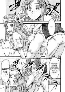 [Yanagi Masashi] Renai Akuma 2 - Love and Devil [English] [redCoMet] - page 24