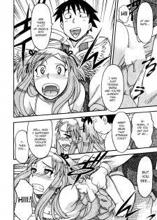 [Yanagi Masashi] Renai Akuma 2 - Love and Devil [English] [redCoMet] - page 25