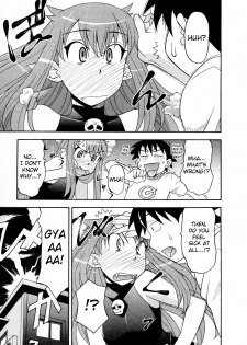 [Yanagi Masashi] Renai Akuma 2 - Love and Devil [English] [redCoMet] - page 37