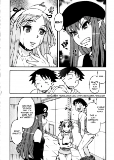[Yanagi Masashi] Renai Akuma 2 - Love and Devil [English] [redCoMet] - page 9