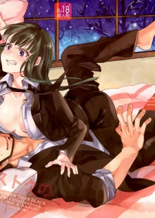 (SUPER20) [goo-paaa (ocha)] Vladivostok no Yoru wa Samui (DARKER THAN BLACK) [Chinese] [final個人漢化]
