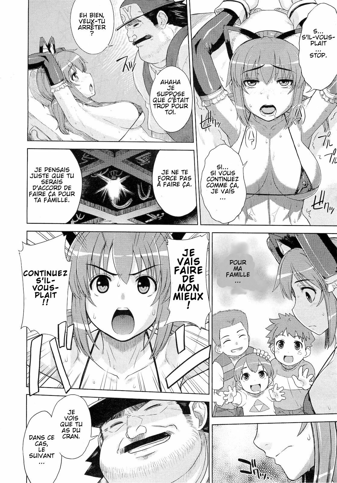 [Denki Shougun] ◯◯ no Omochaya-san | A Questionable Toy Store (COMIC Megastore 2010-12) [French] [DESCAVELLADOHEN] page 13 full