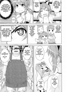 [Denki Shougun] ◯◯ no Omochaya-san | A Questionable Toy Store (COMIC Megastore 2010-12) [French] [DESCAVELLADOHEN] - page 3
